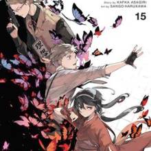 Bungo Stray Dogs Vol. 15